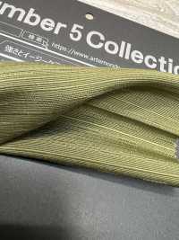 80950 Ester Tsumugi[Fabrication De Textile] Artemond Sous-photo