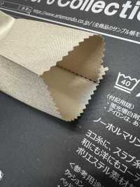 82500 J Shantung[Fabrication De Textile] Artemond Sous-photo