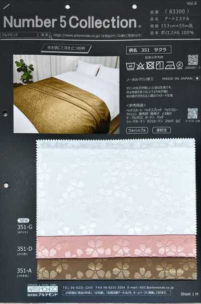 83300-351 Article Ester