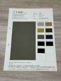 LIG6740 Taffetas Snow Noise WR[Fabrication De Textile] Lingo (Textiles Kuwamura) Sous-photo