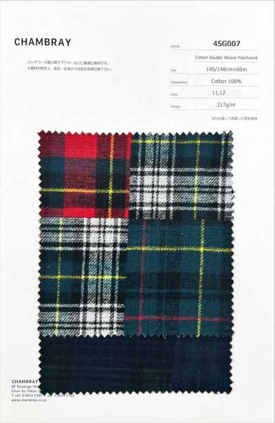 4SG007 Patchwork double vague en coton