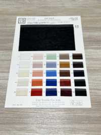 KKF2039-W Maillot BR×SD 50d, Grande Largeur[Fabrication De Textile] Uni Textile(Atelier Komon) Sous-photo