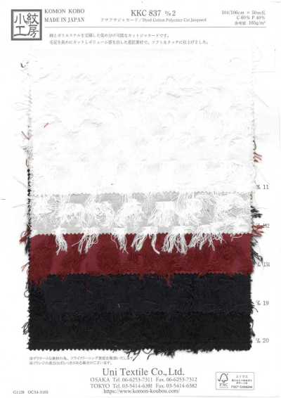 Jacquard Moelleux