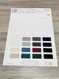KKF8036-W Jersey BS×SD 100d, Grande Largeur[Fabrication De Textile] Uni Textile(Atelier Komon) Sous-photo