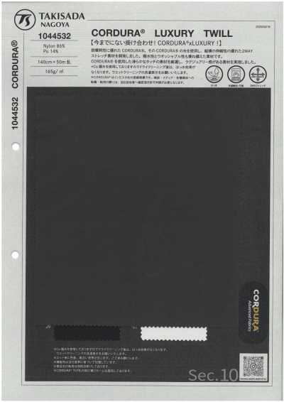 1044532 CORDURA® SERGÉ DE LUXE