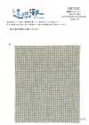 HK700 Vérification Des épingles à Linge