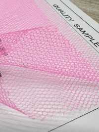 100071 Tulle Doux (15 Deniers)[Fabrication De Textile] Corail Sous-photo