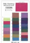 100086 Chambray Shantung Soyeux