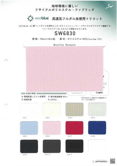 SW6830 Eco Blue® Tricot très respirant fabriqué avec du fil entièrement mat