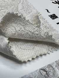 165028 Platinum Jacquard ~Chapitre 1~[Fabrication De Textile] Corail Sous-photo