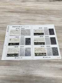 165028 Platinum Jacquard ~Chapitre 1~[Fabrication De Textile] Corail Sous-photo