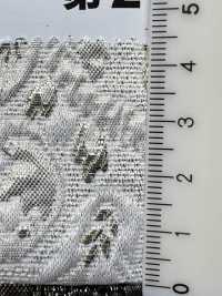 165029 Platinum Jacquard ~Chapitre 2~[Fabrication De Textile] Corail Sous-photo