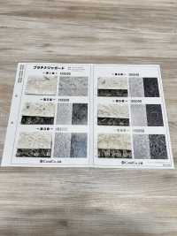 165029 Platinum Jacquard ~Chapitre 2~[Fabrication De Textile] Corail Sous-photo