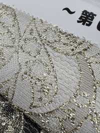 165050 Platinum Jacquard ~Chapitre 6~[Fabrication De Textile] Corail Sous-photo