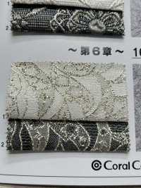 165050 Platinum Jacquard ~Chapitre 6~[Fabrication De Textile] Corail Sous-photo