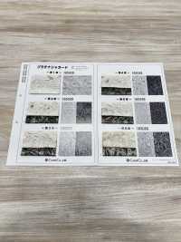 165050 Platinum Jacquard ~Chapitre 6~[Fabrication De Textile] Corail Sous-photo