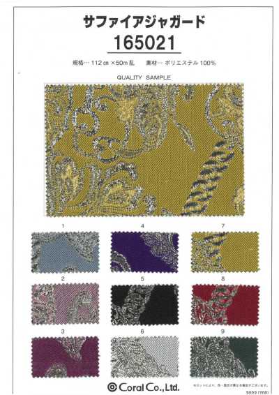 165021 Jacquard saphir