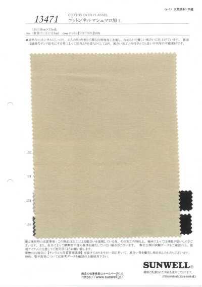13471 Flanelle de coton, finition Marshmallow