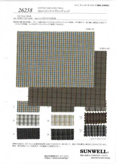 26258 Mini carreaux Viyella en coton 16s