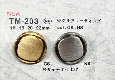 TM-203 Bouton métallique, tige arrière, revêtement transparent