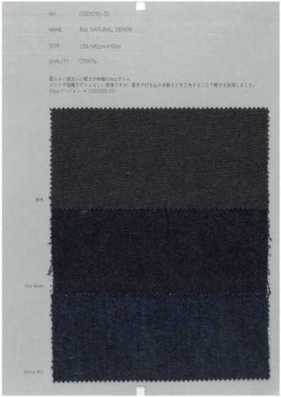 Denim naturel 8 oz