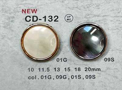 CD-132 Bouton en métal, à queue arrière, à rebord