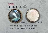 CD-133 Boutons Métalliques, Pied Arrière, Bord DAIYA BUTTON(DAIYA BUTTON) Sous-photo
