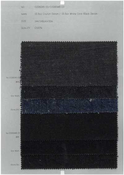 COD6245-03 Denim Crunch 13,5 oz