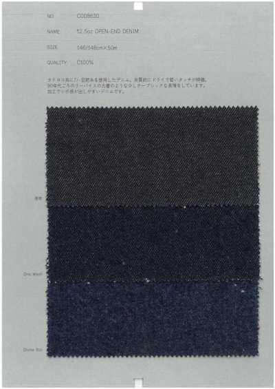 COD8630 Denim open-end 12,5 oz