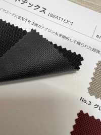 BEATTEX Battre Tex[Fabrication De Textile] Shinko Sous-photo
