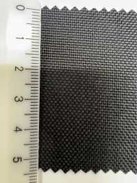 BEATTEX Battre Tex[Fabrication De Textile] Shinko Sous-photo