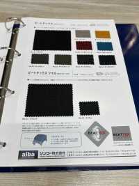 BEATTEX Battre Tex[Fabrication De Textile] Shinko Sous-photo