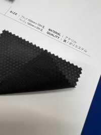 ROSEOBK Rose Noire[Fabrication De Textile] Shinko Sous-photo