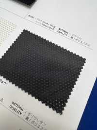 ROSEOBG Rose Beige[Fabrication De Textile] Shinko Sous-photo