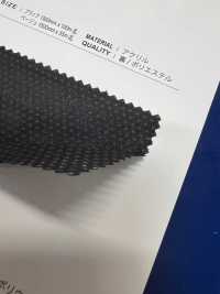 ROSEOBG Rose Beige[Fabrication De Textile] Shinko Sous-photo