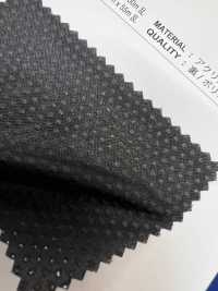 ROSEOBG Rose Beige[Fabrication De Textile] Shinko Sous-photo