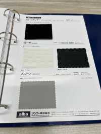 ROSEOBG Rose Beige[Fabrication De Textile] Shinko Sous-photo