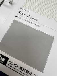 BRUNO Bruno[Fabrication De Textile] Shinko Sous-photo
