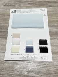 KKF4824-W Pullella Yoryu Large[Fabrication De Textile] Uni Textile(Atelier Komon) Sous-photo