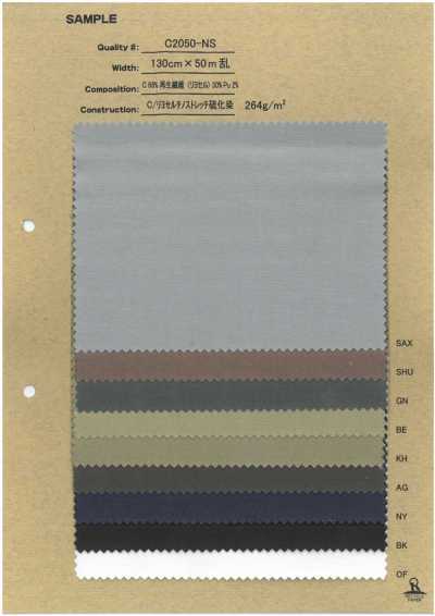 C2050-NS Chino stretch coton/lyocell teint au soufre