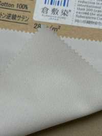 OGMN20MP Satin Sergé Envers En Coton Biologique[Fabrication De Textile] Sans Nom Sous-photo