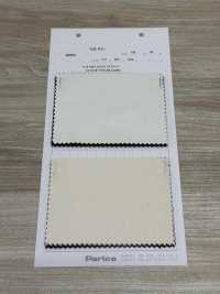 50563 LE SATIN[Fabrication De Textile] Parika Sous-photo