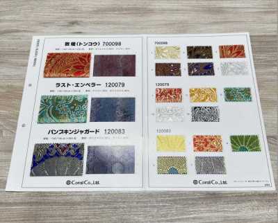 Coral 700098/120079/120083 Carte d'échantillons textile