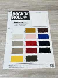 AD29000 Katsuragiten[Fabrication De Textile] COSMO TEXTILE Sous-photo