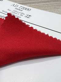 AD72000 Oxford[Fabrication De Textile] COSMO TEXTILE Sous-photo