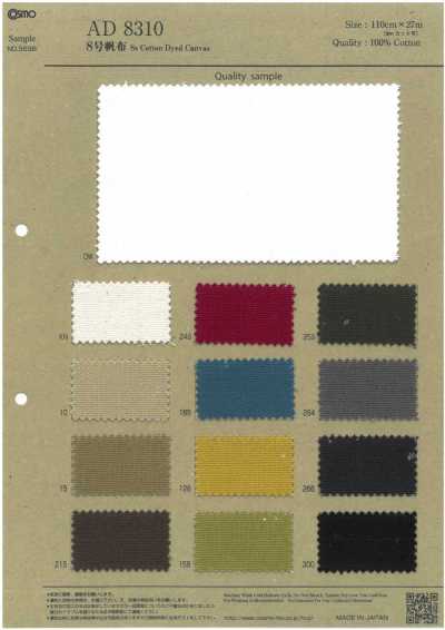 AD8310 Toile n° 8