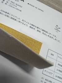 OLIMPIA Olympie[Fabrication De Textile] Shinko Sous-photo