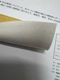 OLIMPIA Olympie[Fabrication De Textile] Shinko Sous-photo