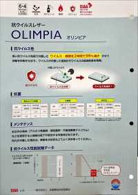OLIMPIA Olympie[Fabrication De Textile] Shinko Sous-photo