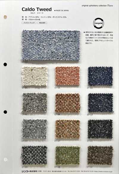 CALDOTWEED Tweed cardé